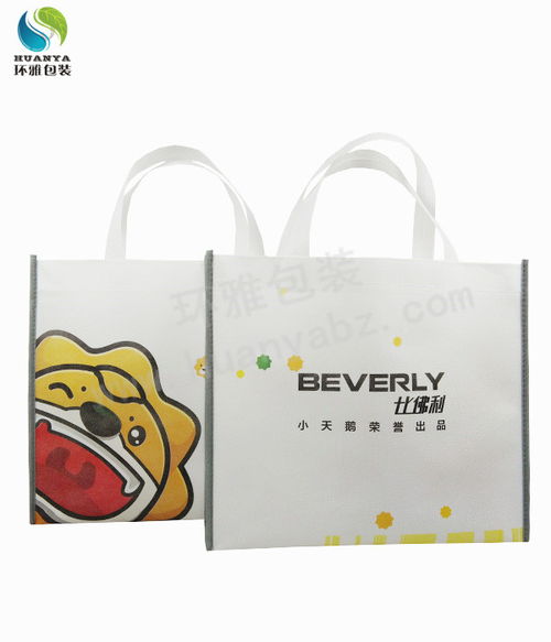 無紡布袋是可以彩色印刷的