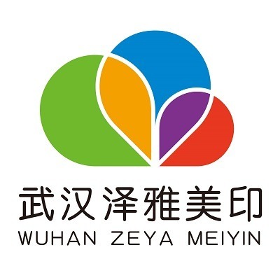 各類印刷制品,包裝裝潢印刷品,特種防偽