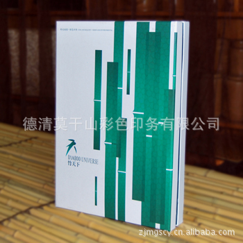 定做竹纖維,竹纖維包裝,紡織品包裝,不變形,無異味,質量優