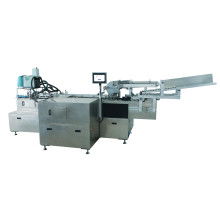  東莞浩盛印刷包裝制品廠 主營 禮品盒 紙類 生產 加