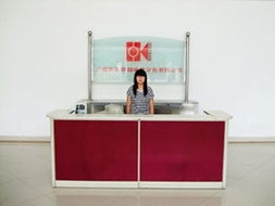 辦公環境 培基印刷 廣州培基印刷鐳射分色 中高檔精裝身彩色書籍 期刊雜志 包裝裝潢 海報畫冊 掛歷臺歷產品分類