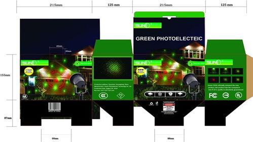 雨花臺區(qū)彩盒包裝 宏澤印刷包裝 節(jié)日精美彩盒包裝