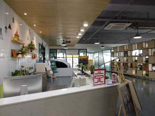 成都商標轉讓與經營許可證一站式服務指南 農藥、食品許可證及包裝印務全解析