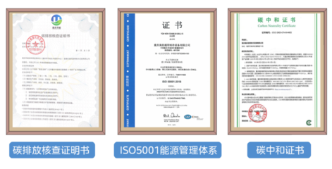 探秘美的集團首個零碳數字工業(yè)園 一場關于可持續(xù)與智能的企業(yè)管理咨詢啟示錄